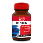 lanes 50plus vitality tabs