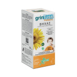 aboca grintuss syrup pediatric 180gr