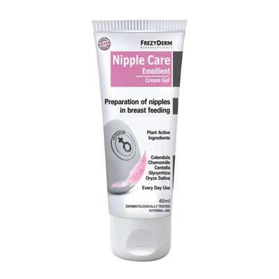 frezyderm nipple care emollient cream 40ml