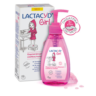 lactacyd girl 200ml