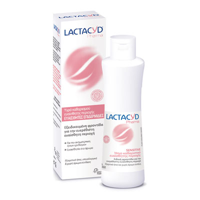 lactacyd pharma sensitive 250ml