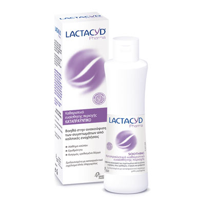 lactacyd pharma soothing 250ml