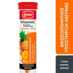 lanes c100 ananas