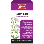 lanes calmlife