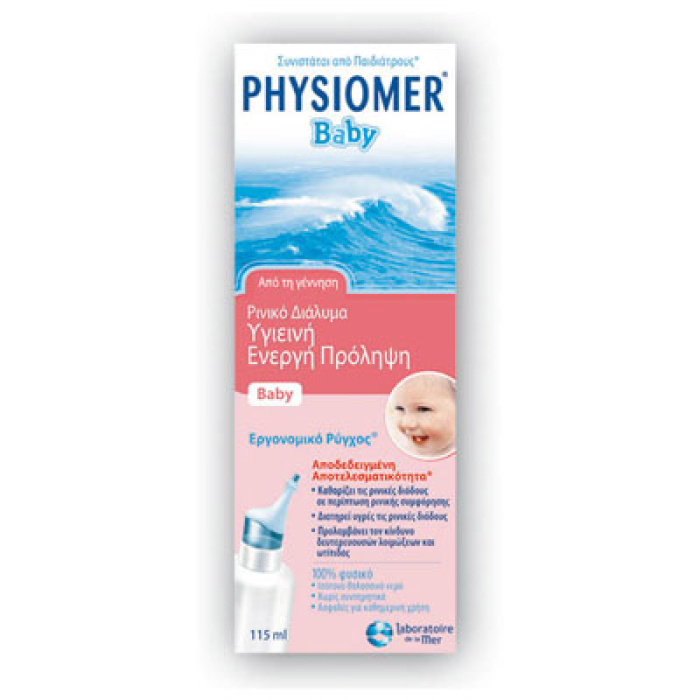 omega pharma physiomer baby 115ml