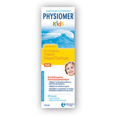 omega pharma physiomer kids 115ml