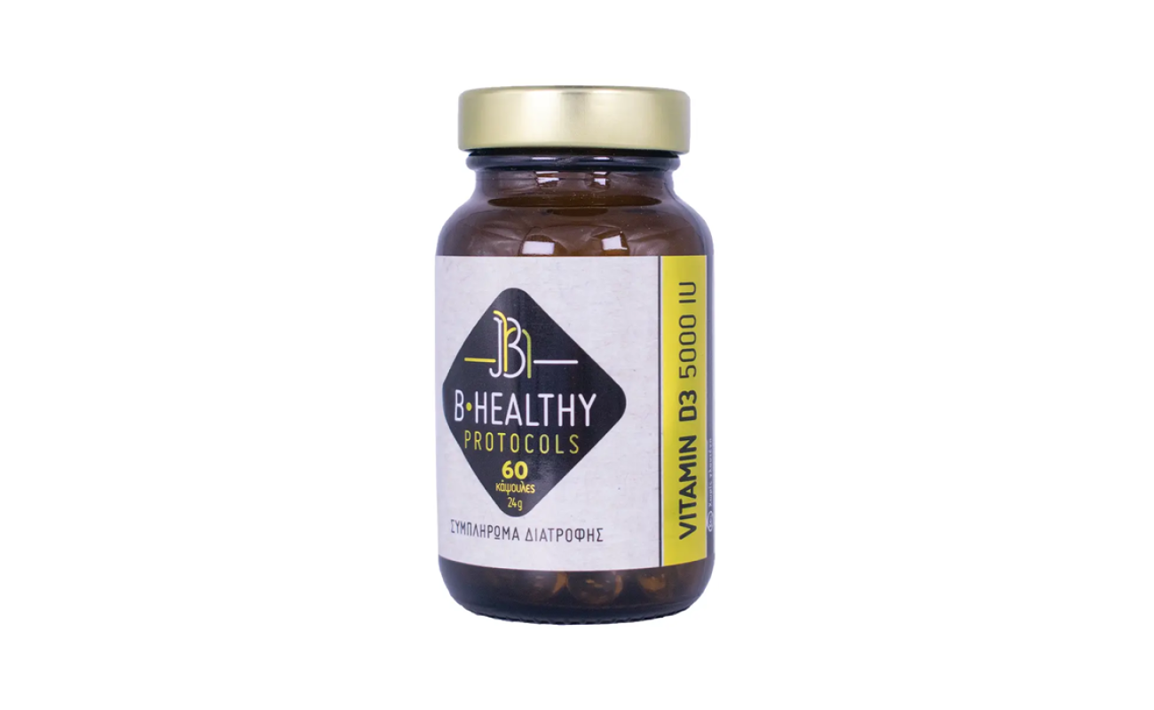 b healthy d3 5000 iu 60softgels 1