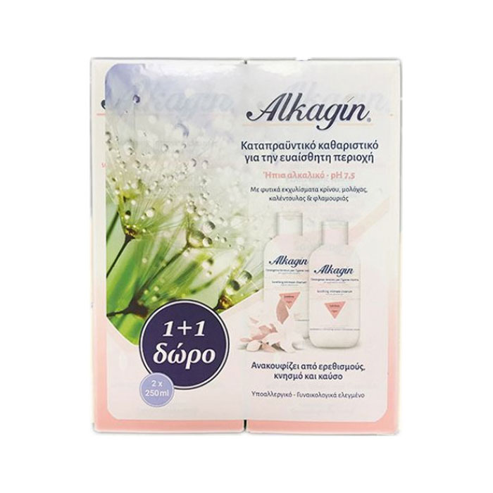 epsilon health alkagin soothing intimate cleanser 250mlx2