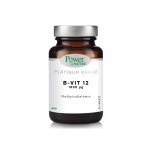 power health platinum range b vit 12 1000mg 60tabs