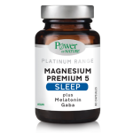 magnesium premium 5 sleep