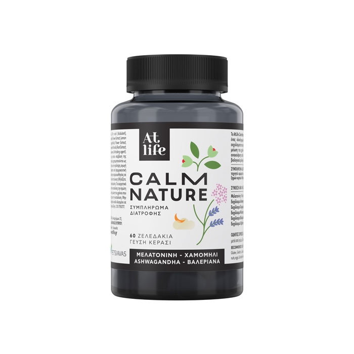 atlife calm nature 60gummies
