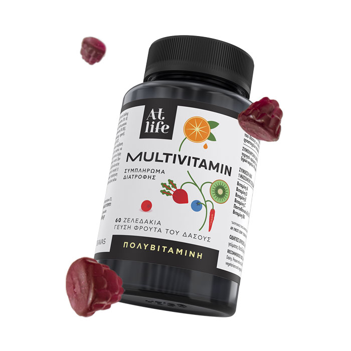 atlife multivitamin 60gummies 1