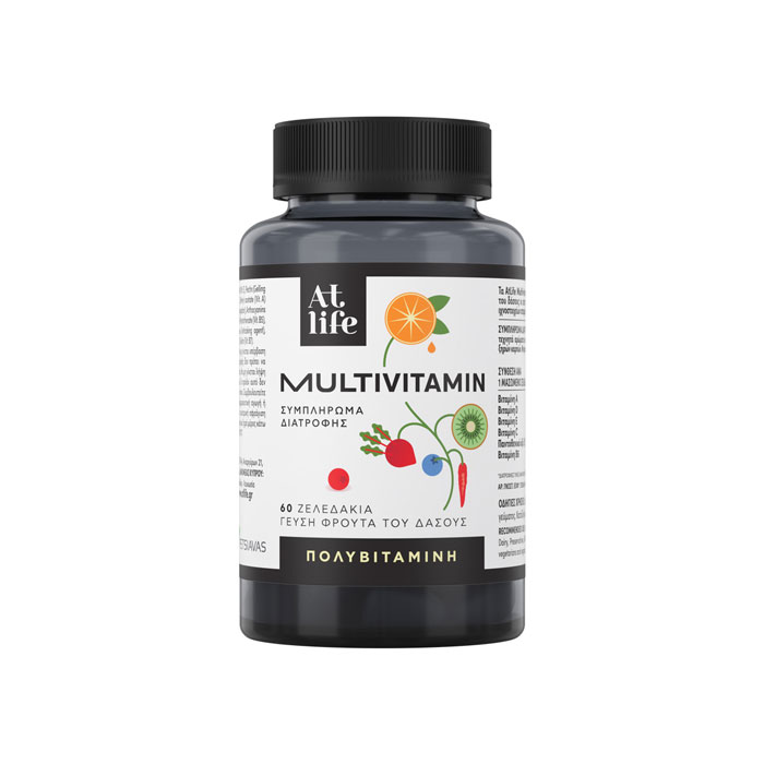 atlife multivitamin 60gummies