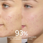 caudalie vinopure moisturizing mattifying fluid 60ml 1