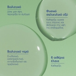 caudalie vinopure purifying toner 1