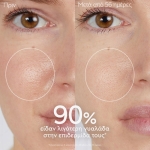 caudalie vinopure purifying toner 3