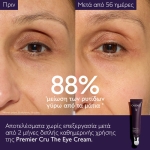 caudalie xmas 2025 anti ageing solution gift set 2