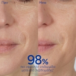 caudalie xmas 2025 firming solution gift set 2