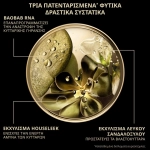 lierac premium le serum absolu 30ml 2