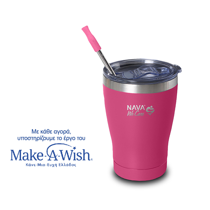 nava thermos pothri me anokseidwto kalamaki we care magenta 360ml