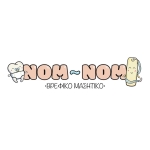 nom nom vrefiko masitiko 2