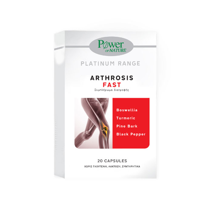 power health arthrosis fast 20caps