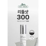 vt cosmetics reedle shot 300 essence 50ml 1