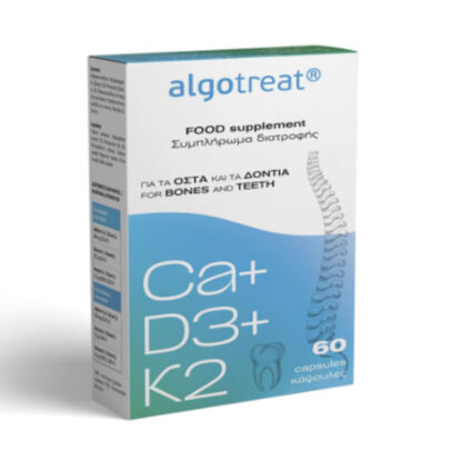algotreatcad3k2