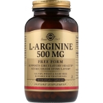 solgar arginine