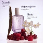 caudalie ange 2