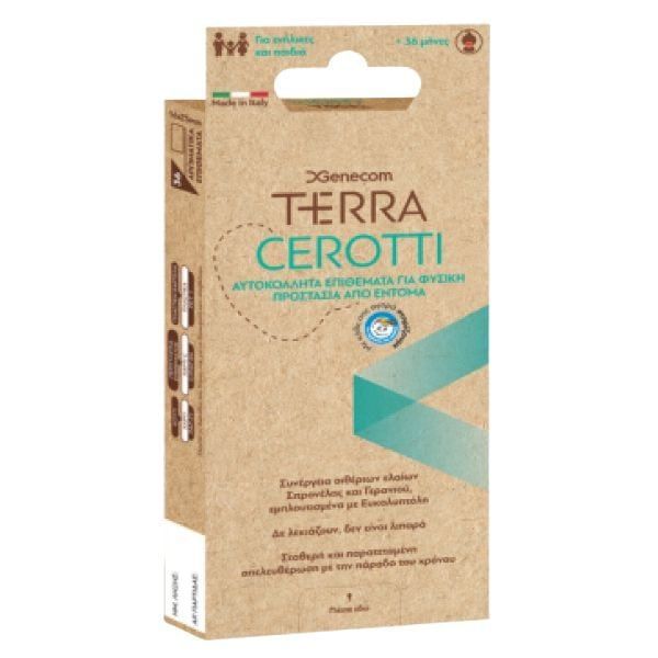 genecom terra 36