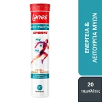 lanes elecrolytes sport