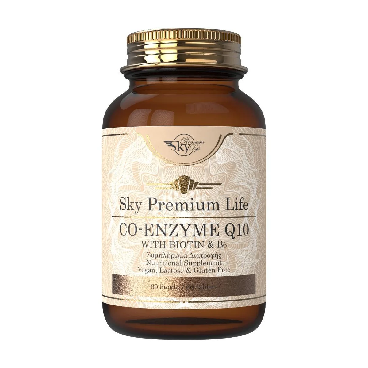 sky premium life 2059803 q10 2024 1