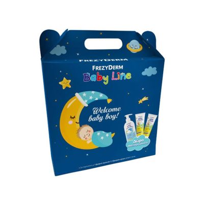 frezyderm-promo-pack-welcome-baby-boy-2022