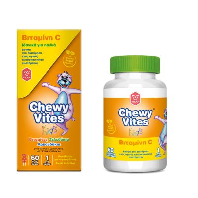 vican-chewy-vites-vitamin-c-60fruitybears